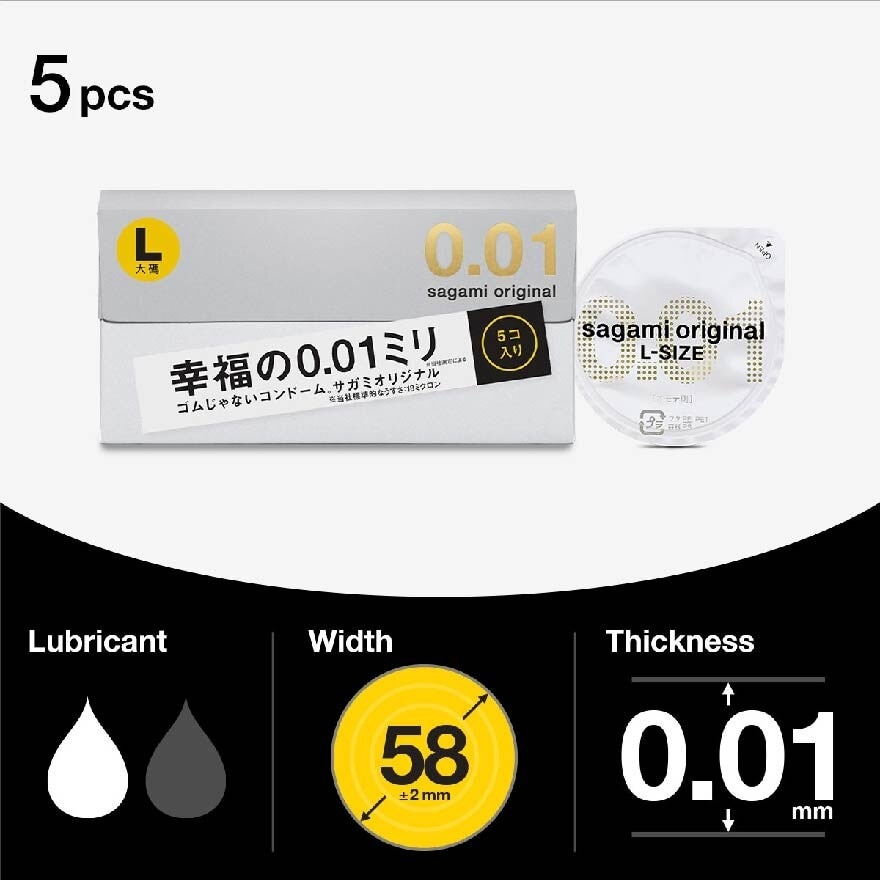 Original 0.01 PU condom, L Size (The Average Thickness Of Just 0.018±0.008Mm, It Instantly Conveying The Warmth Of Your Partner's Skin For A More Natural Feel) 5s