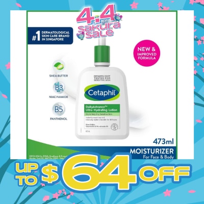 CETAPHIL - DailyAdvance Ultra Hydrating Lotion 16oz