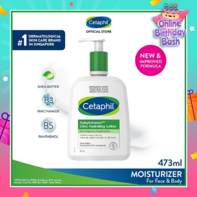 CETAPHIL DailyAdvance Ultra Hydrating Lotion 16oz