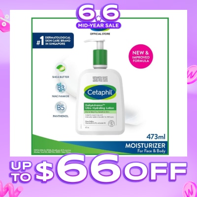 CETAPHIL - DailyAdvance Ultra Hydrating Lotion 16oz