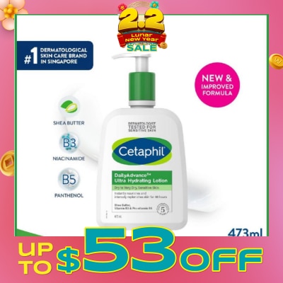 CETAPHIL DailyAdvance Ultra Hydrating Lotion 16oz
