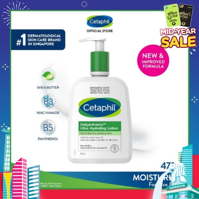 CETAPHIL DailyAdvance Ultra Hydrating Lotion 16oz