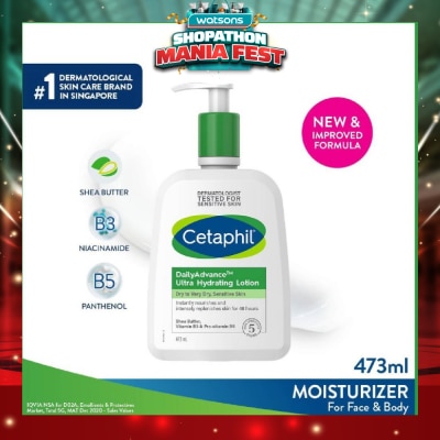 CETAPHIL - DailyAdvance Ultra Hydrating Lotion 16oz