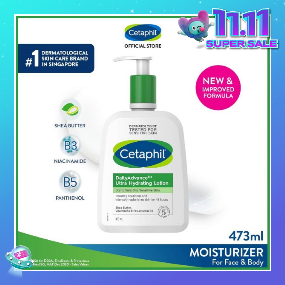 DailyAdvance Ultra Hydrating Lotion 16oz