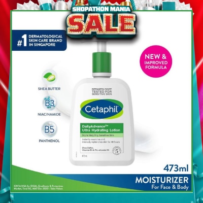 CETAPHIL - DailyAdvance Ultra Hydrating Lotion 16oz