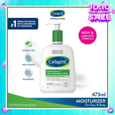 CETAPHIL DailyAdvance Ultra Hydrating Lotion 16oz