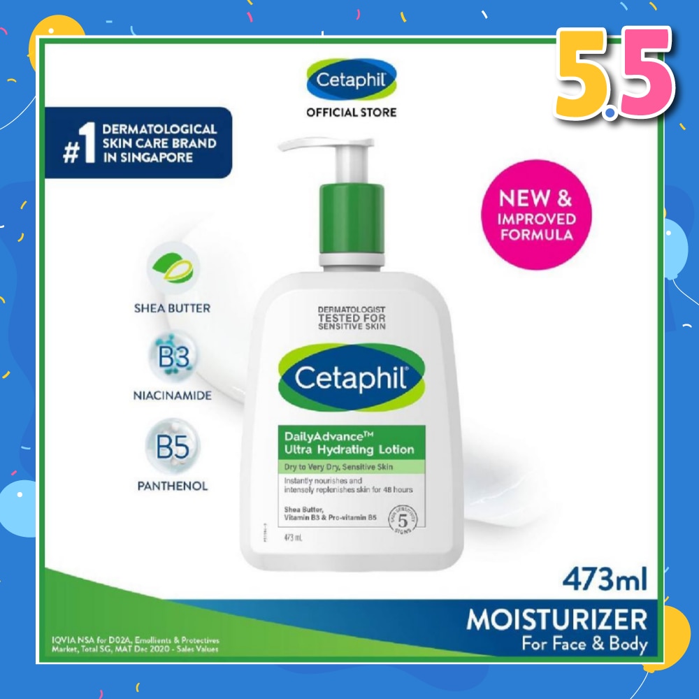 DailyAdvance Ultra Hydrating Lotion 16oz