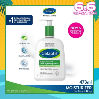 CETAPHIL DailyAdvance Ultra Hydrating Lotion 16oz