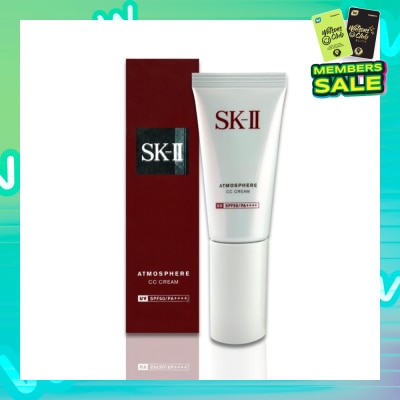SK II Atmosphere CC Cream SPF50 PA++ 30g