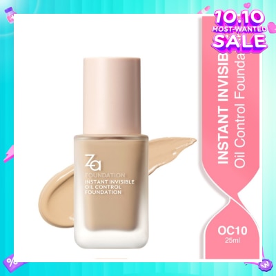 ZA Instant Invisible Oil Control Foundation (OC10) True Concealing No Darkening, 24 Hours Long Lasting 25ml (Expiry: Jul`2026)