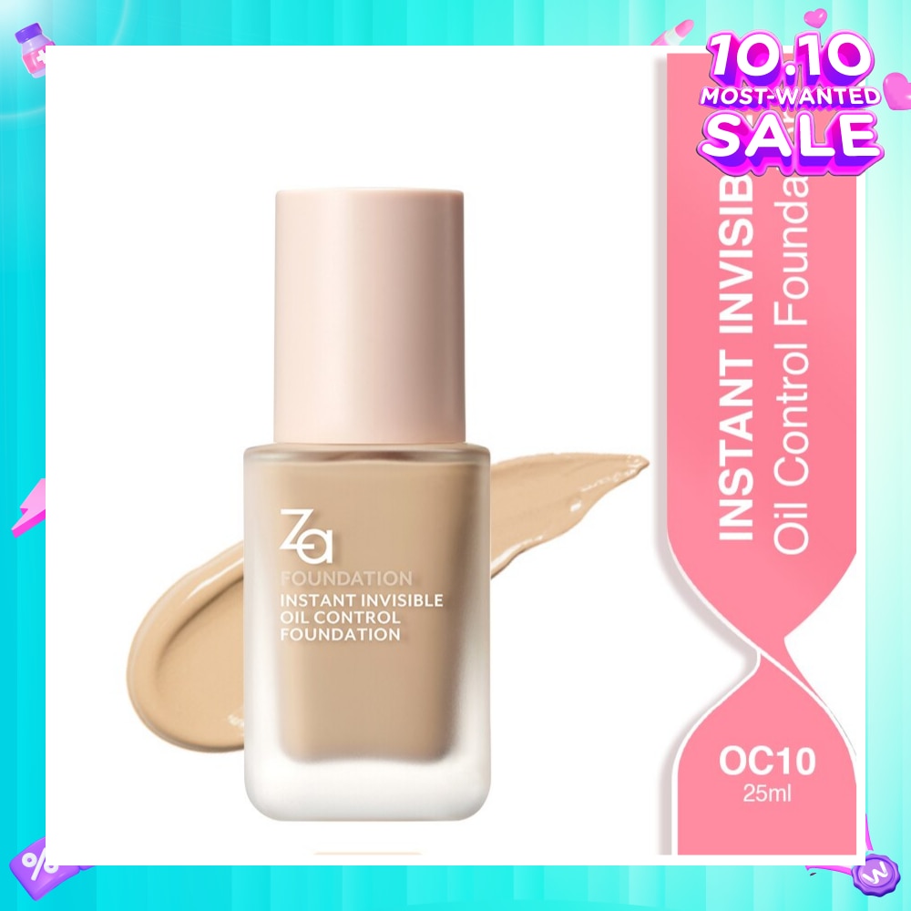 Instant Invisible Oil Control Foundation (OC10) True Concealing No Darkening, 24 Hours Long Lasting 25ml (Expiry: Jul`2026)