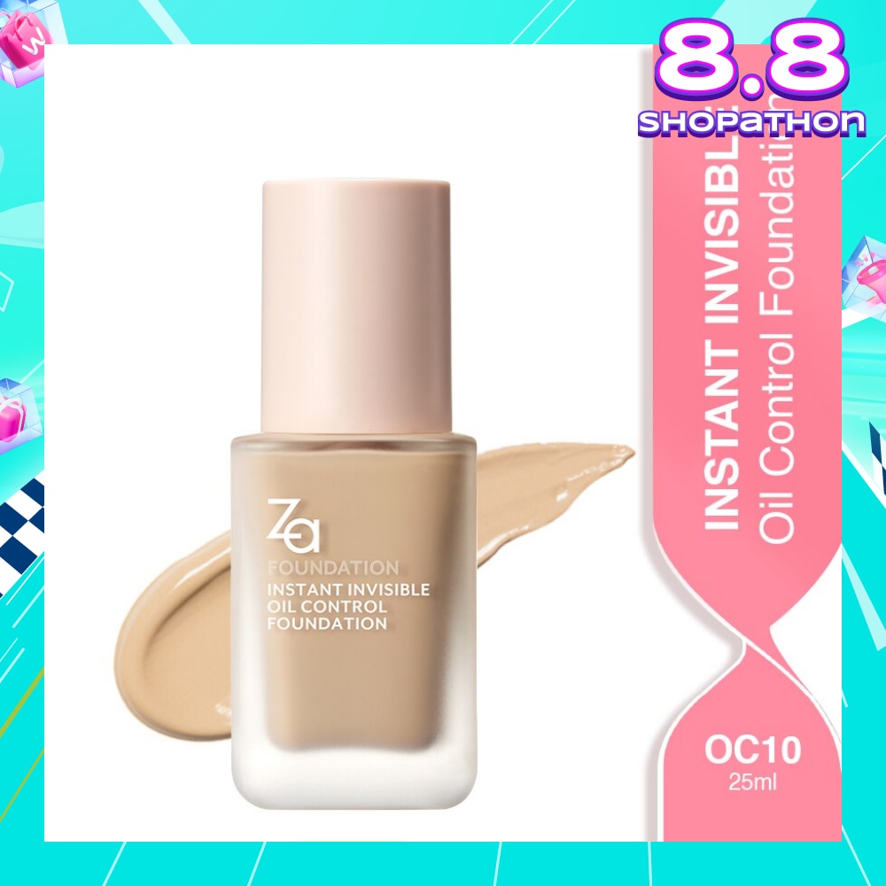 Instant Invisible Oil Control Foundation (OC10) True Concealing No Darkening, 24 Hours Long Lasting 25ml