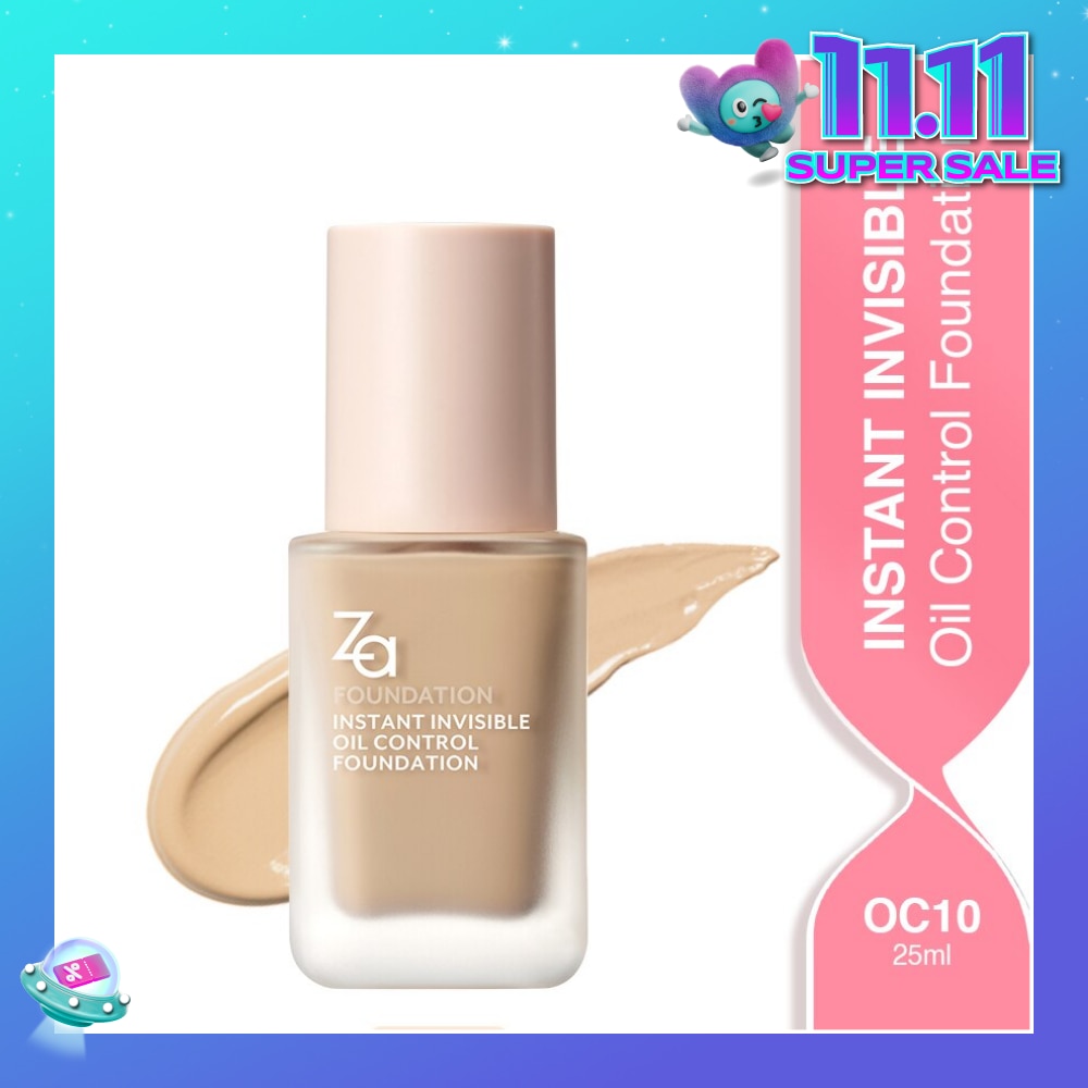 Instant Invisible Oil Control Foundation (OC10) True Concealing No Darkening, 24 Hours Long Lasting 25ml (Expiry: Jul`2026)