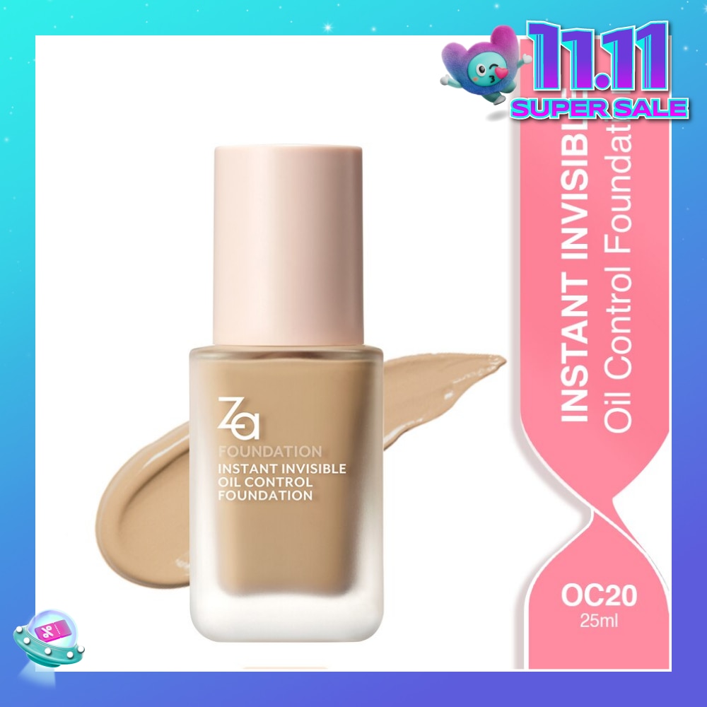 Instant Invisible Oil Control Foundation (OC20) True Concealing No Darkening, 24 Hours Long Lasting 25ml (Expiry: Jul`2026)