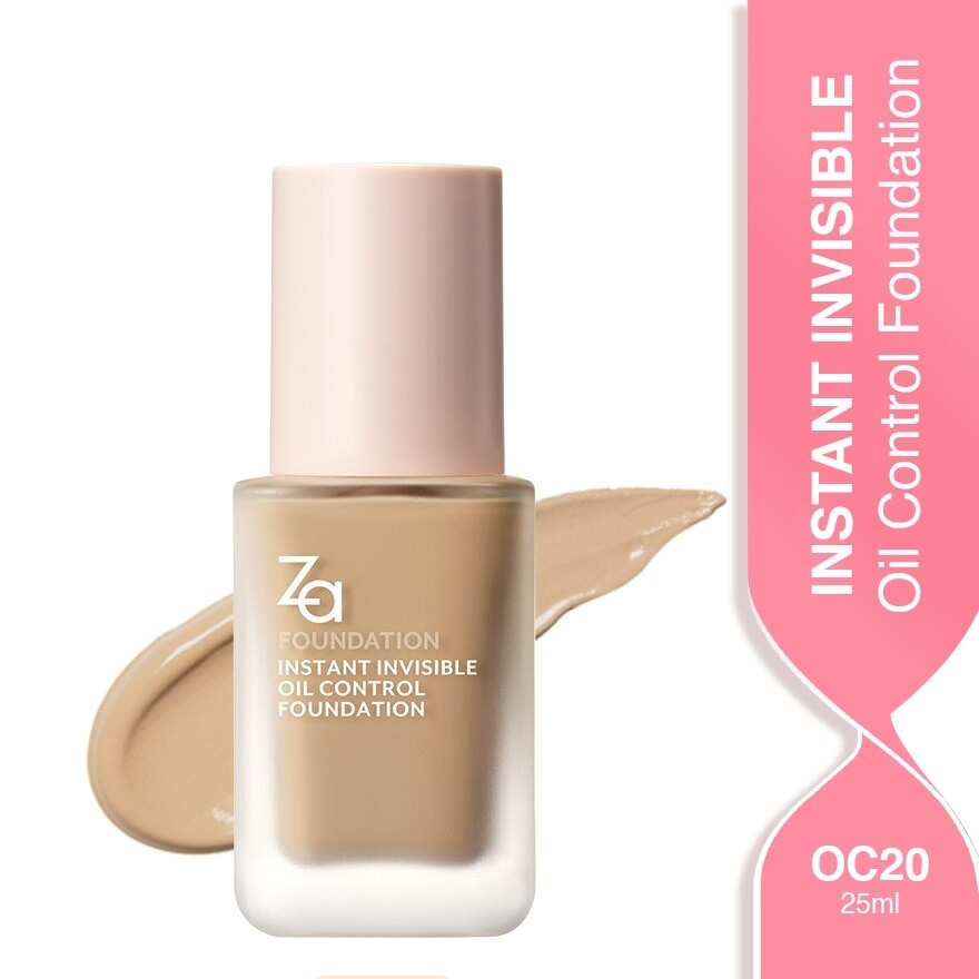 Instant Invisible Oil Control Foundation (OC20) True Concealing No Darkening, 24 Hours Long Lasting 25ml