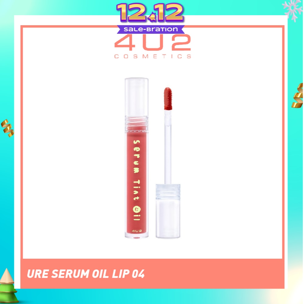 Serum Tint Oil 04 Lychee Syrup 3g