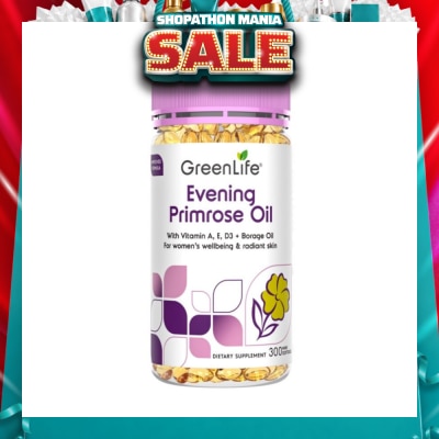 GREENLIFE - Evening Primrose Oil With Borage Oil 300s