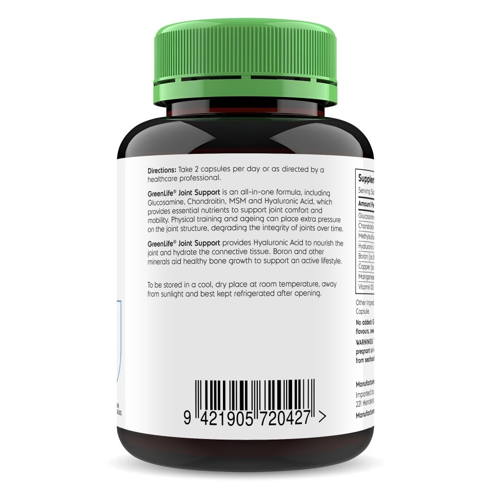 Joint Support Advanced Formula Dietary Supplement Veggie Capsule 90s
