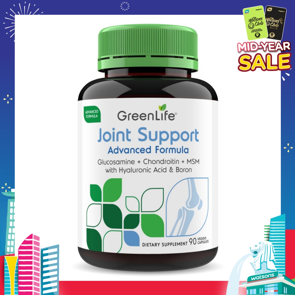 Joint Support Advanced Formula Dietary Supplement Veggie Capsule 90s