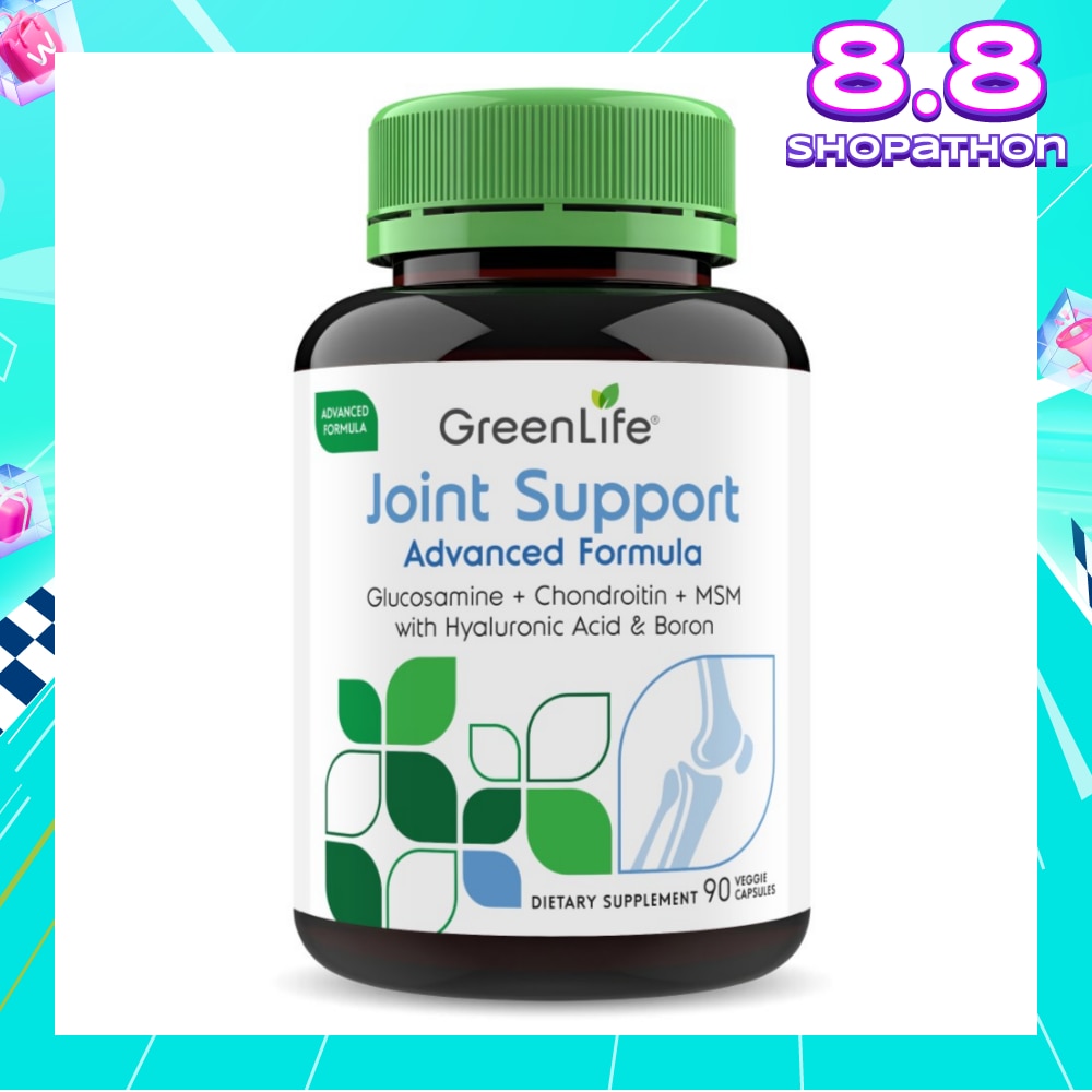 Joint Support Advanced Formula Dietary Supplement Veggie Capsule 90s