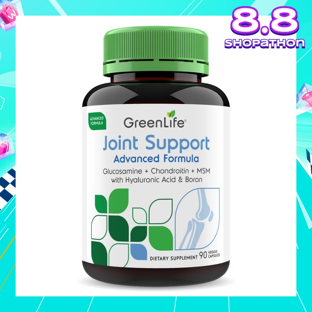 Joint Support Advanced Formula Dietary Supplement Veggie Capsule 90s