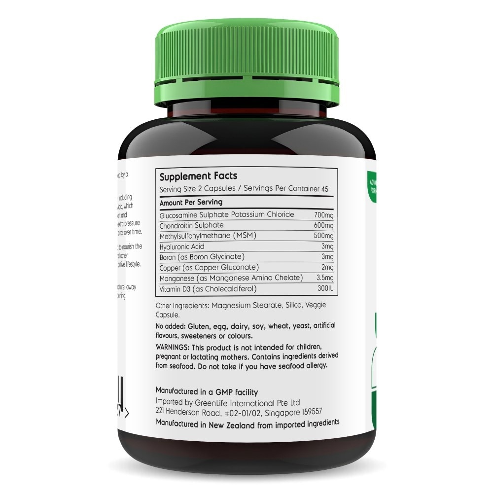 Joint Support Advanced Formula Dietary Supplement Veggie Capsule 90s