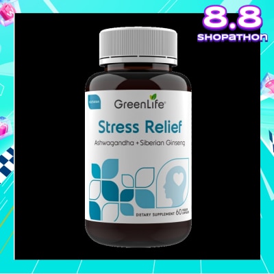 GREENLIFE Stress Relief (Support The Nervous System And Brain Function) 60s