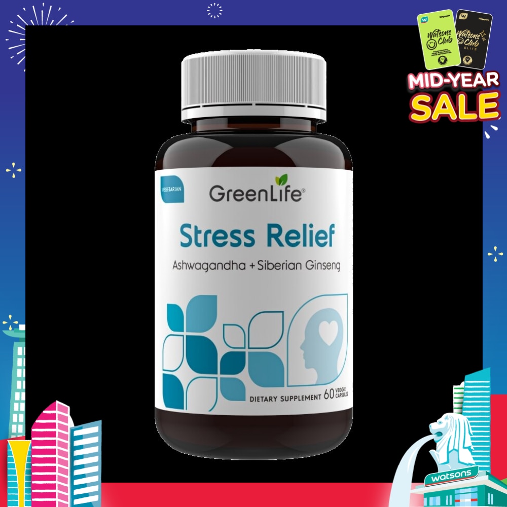 Stress Relief (Support The Nervous System And Brain Function) 60s