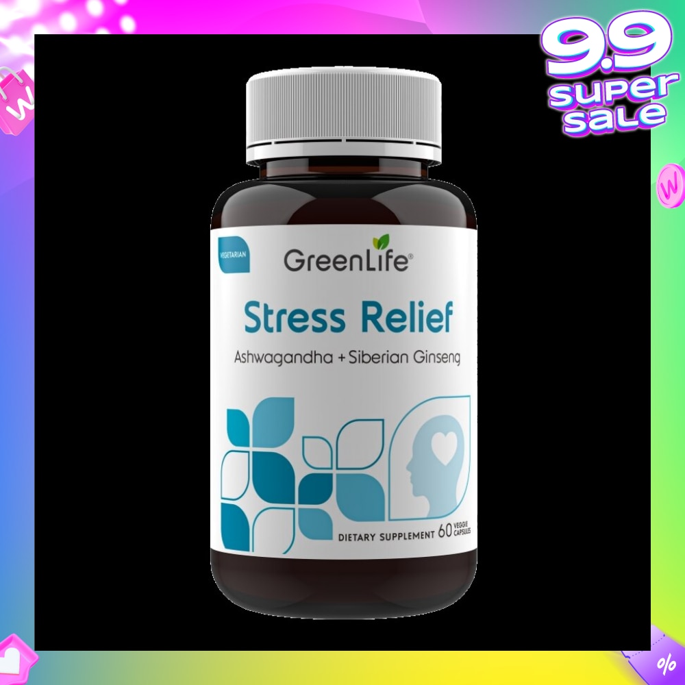 Stress Relief (Support The Nervous System And Brain Function) 60s