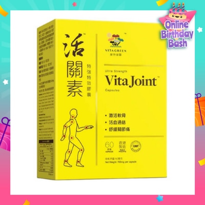 VITAGREEN Ultra Strength Vita Joint (Relieve Joints Pain And Stiffness) 60s