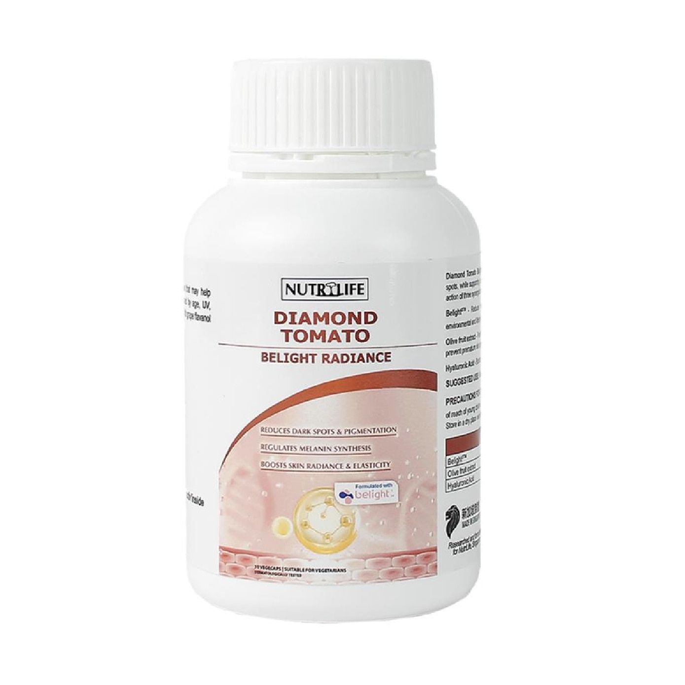 Diamond Tomato Belight Radiance Vegecap 30s