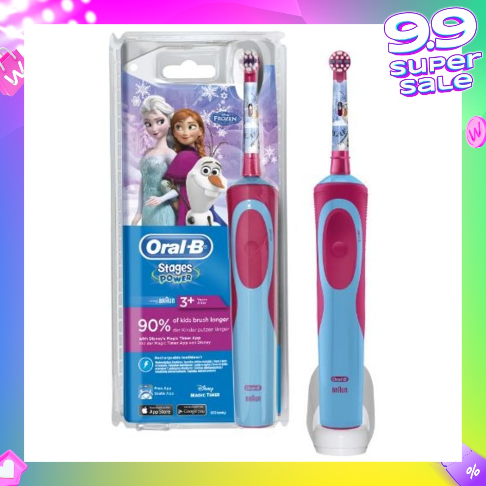 Stages Power 3+ Years Soft Electric Toothbrush (Frozen) 1 Count