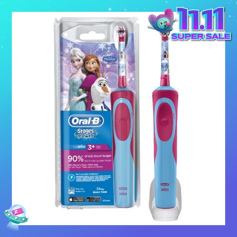 Stages Power 3+ Years Soft Electric Toothbrush (Frozen) 1 Count