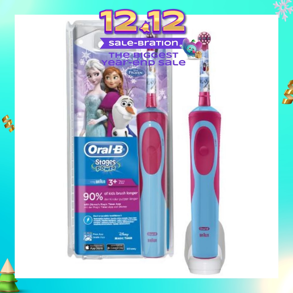 Stages Power 3+ Years Soft Electric Toothbrush (Frozen) 1 Count
