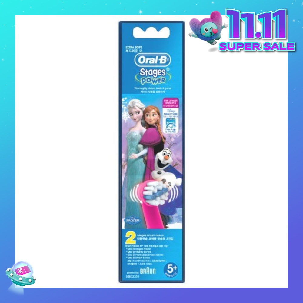 Stages Power Toothbrush Heads Featuring Frozen Characters 2 Count