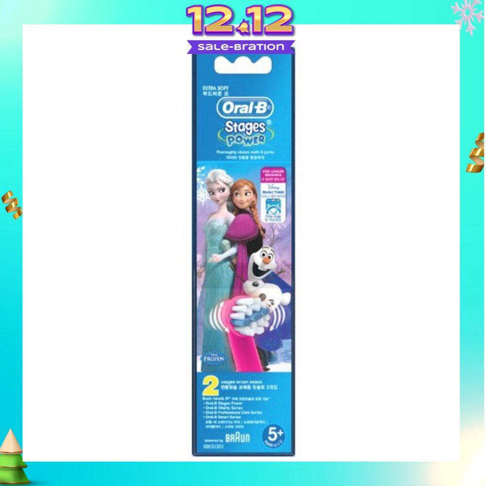 Stages Power Toothbrush Heads Featuring Frozen Characters 2 Count