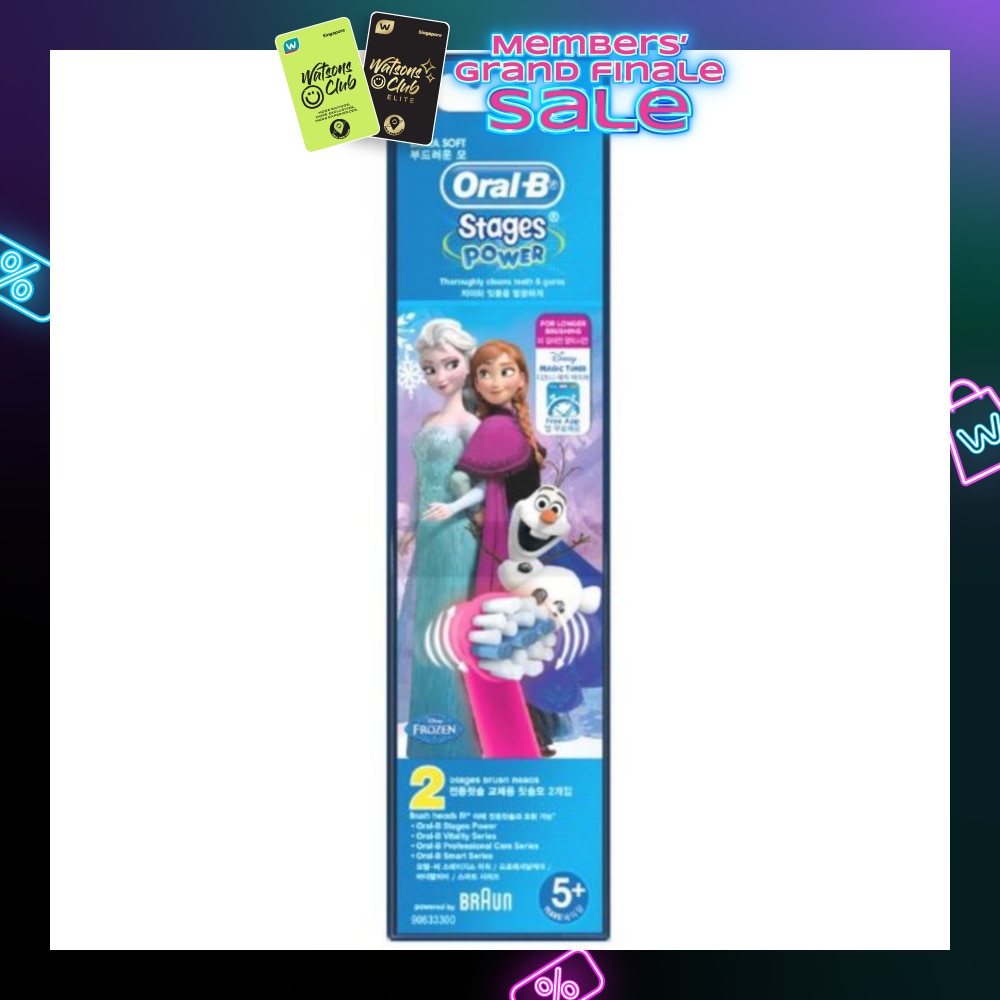 Stages Power Toothbrush Heads Featuring Frozen Characters 2 Count