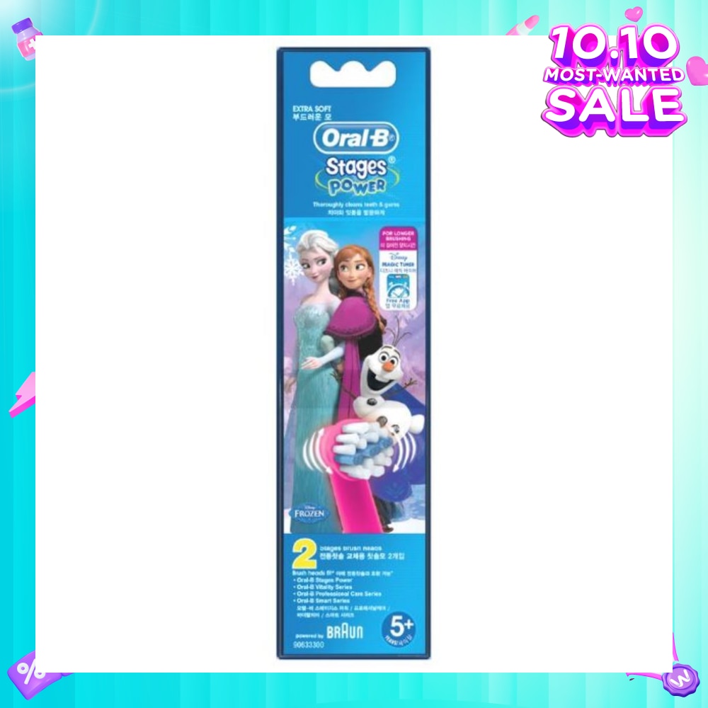 Stages Power Toothbrush Heads Featuring Frozen Characters 2 Count