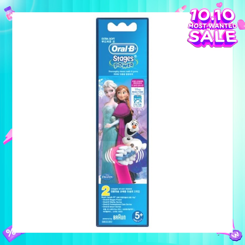 Stages Power Toothbrush Heads Featuring Frozen Characters 2 Count