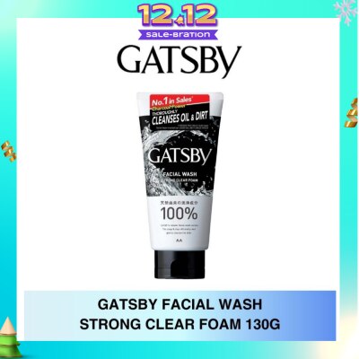 GATSBY Facial Wash Strong Clear Foam 130g