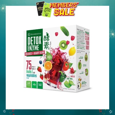 KINOHIMITSU - Detox Enzyme (Digestion and Nutrient Absorption) 14g x 30s