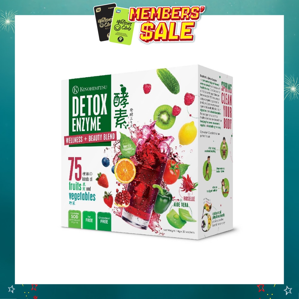 Detox Enzyme (Digestion and Nutrient Absorption) 14g x 30s