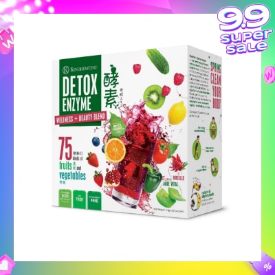 KINOHIMITSU Detox Enzyme (Digestion and Nutrient Absorption) 14g x 30s