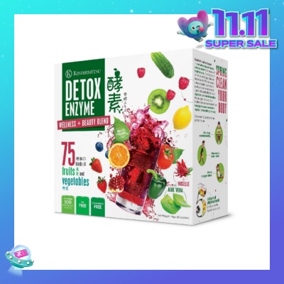 KINOHIMITSU Detox Enzyme (Digestion and Nutrient Absorption) 14g x 30s