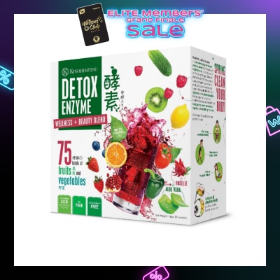 KINOHIMITSU Detox Enzyme (Digestion and Nutrient Absorption) 14g x 30s