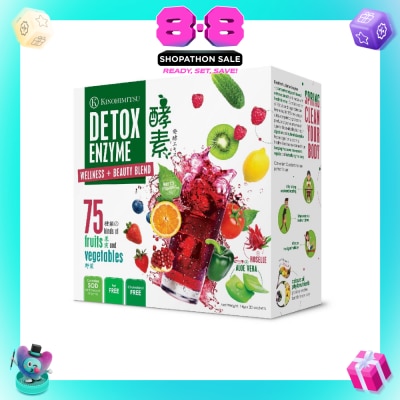 KINOHIMITSU - Detox Enzyme (Digestion and Nutrient Absorption) 14g x 30s