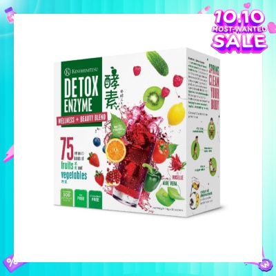 KINOHIMITSU Detox Enzyme (Digestion and Nutrient Absorption) 14g x 30s