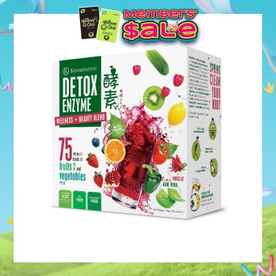 KINOHIMITSU - Detox Enzyme (Digestion and Nutrient Absorption) 14g x 30s