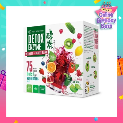 KINOHIMITSU Detox Enzyme (Digestion and Nutrient Absorption) 14g x 30s