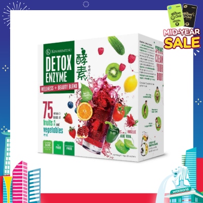 KINOHIMITSU Detox Enzyme (Digestion and Nutrient Absorption) 14g x 30s